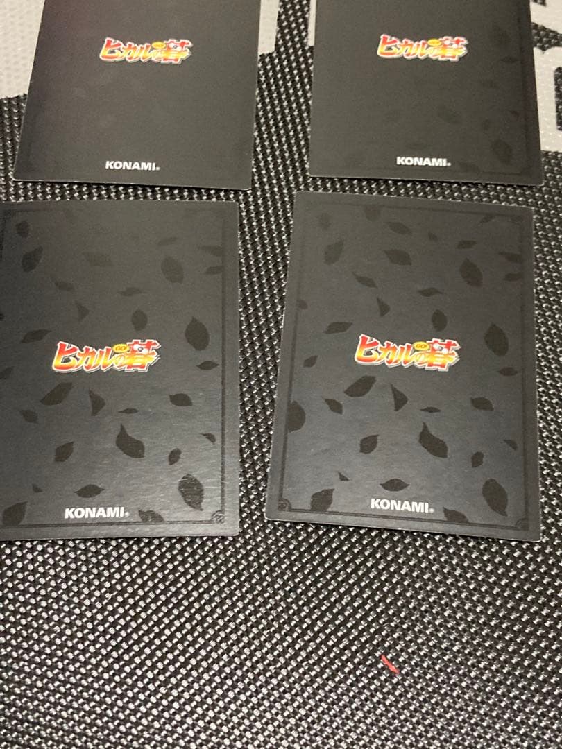 ヒカルの碁トレーディングカードプロモセット