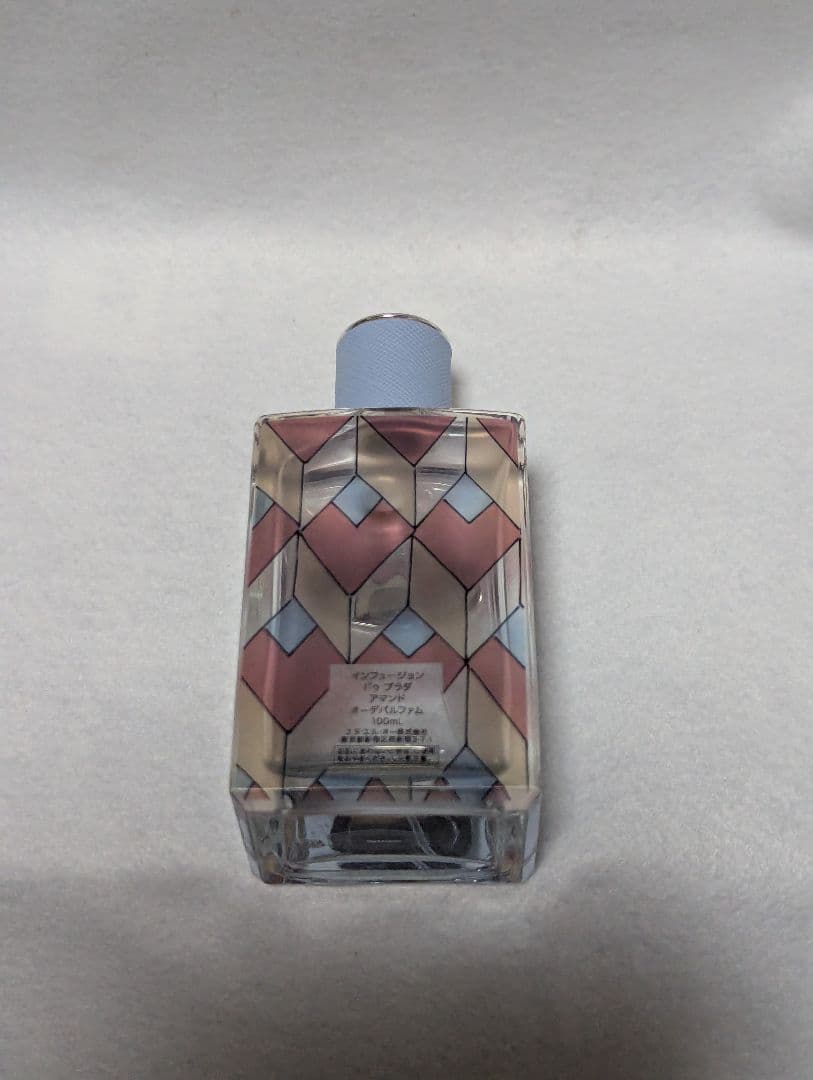 インフュージョンドゥプラダアマンドオーデパルファム100ml