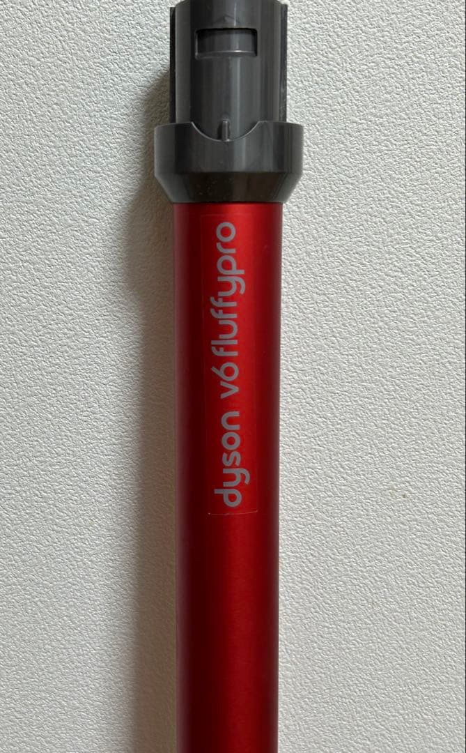 【美品】Dyson V６　fluffypro コードレス掃除機 蛇腹交換済み