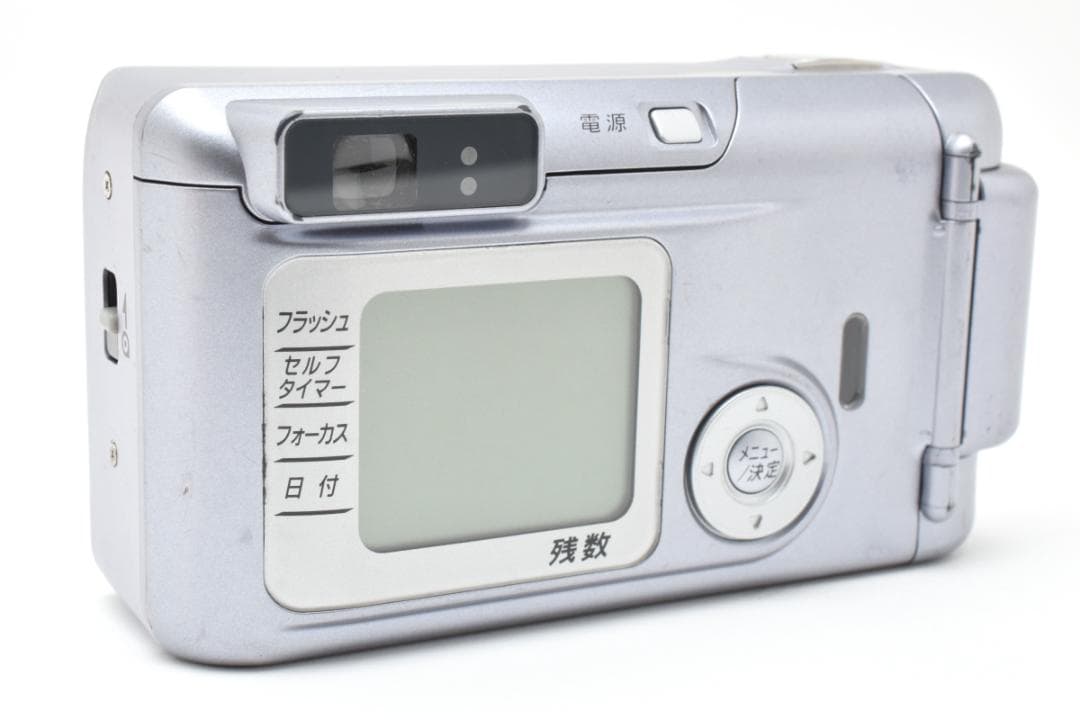 【希少・完動品】FUJIFILM NATURA S ラベンダー フィルムカメラ