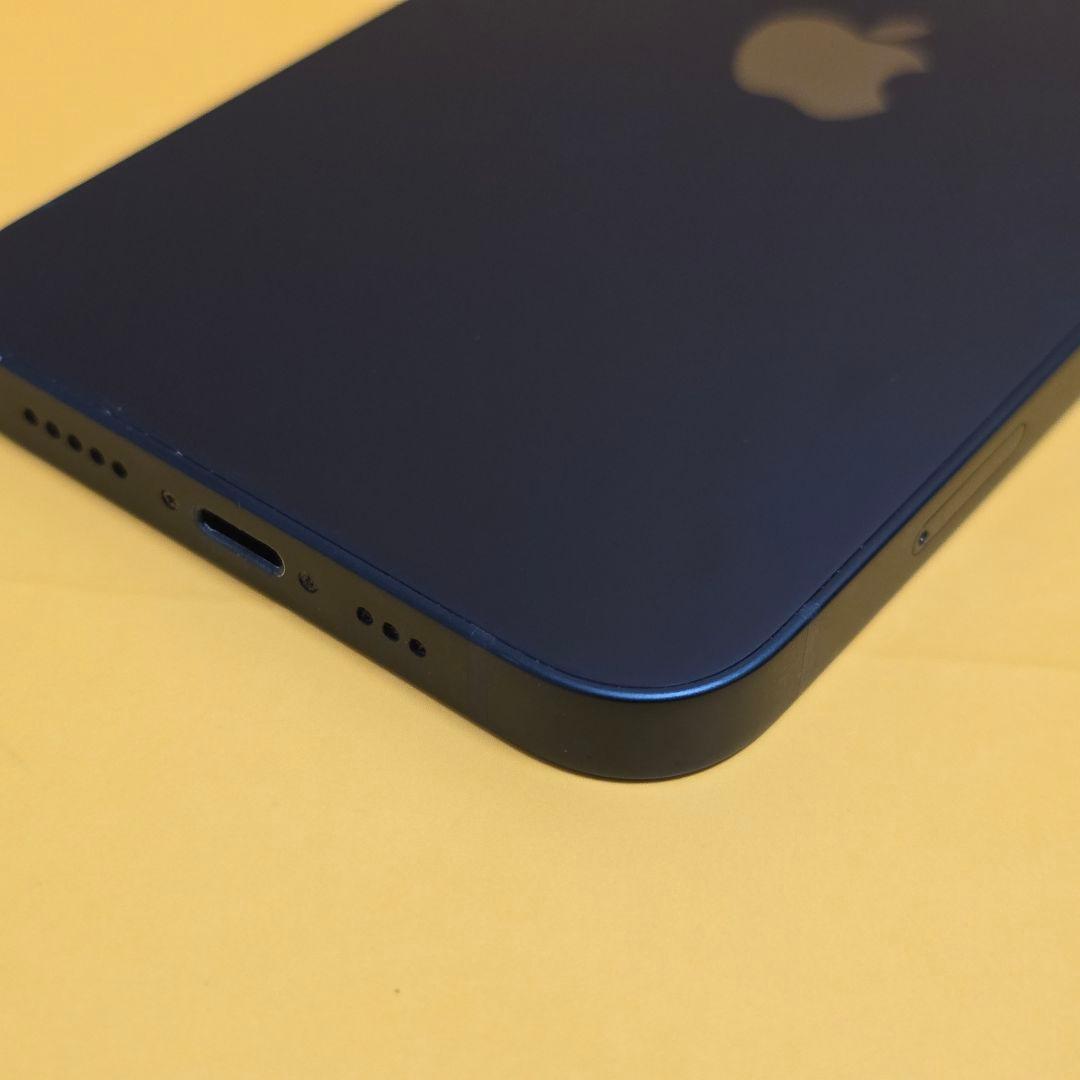 iPhone 14 256GB｜24時間以内発送#722