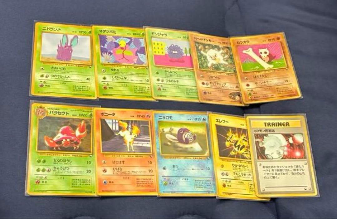 【400枚】プリン(光沢あり)などの旧裏プロモ 約50枚