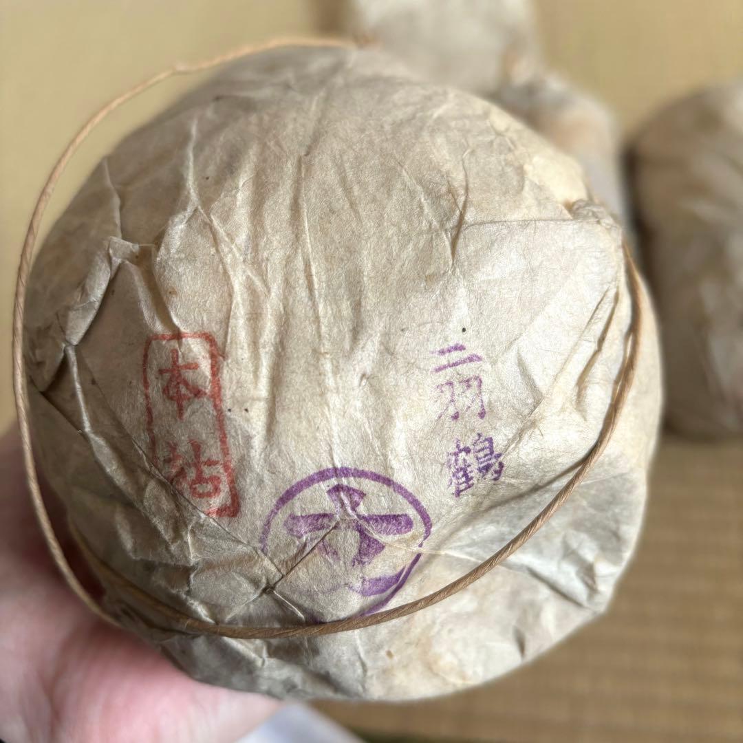 漆　椀　吸い物椀　二羽鶴　蒔絵　民芸　うつわ　骨董　時代　明治　大正　昭和