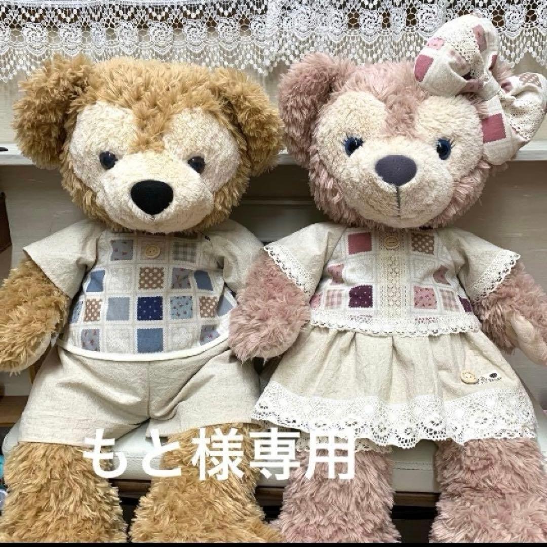 ダッフィー シェリーメイコスチューム　Mサイズ