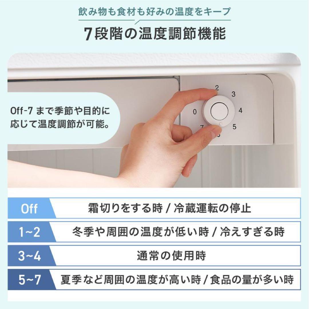 【新品】冷蔵庫 50L 一人暮らし 小型 左開き 1ドア ブラウン 木目調