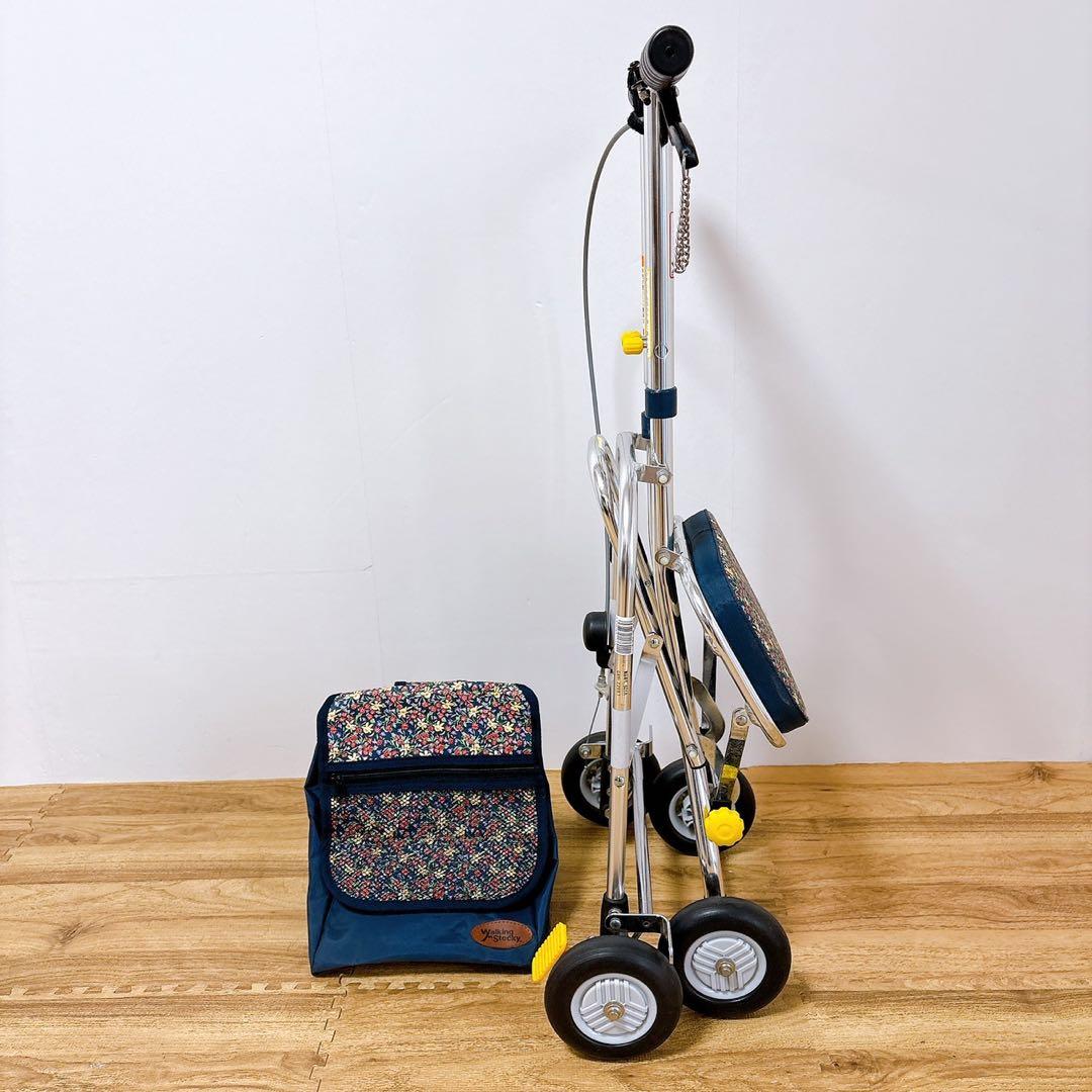 美品　幸和製作所 Walking Stecky ネイビー 四輪シルバーカー
