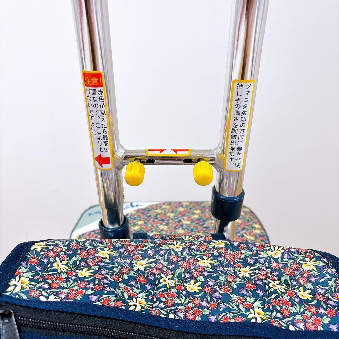 美品　幸和製作所 Walking Stecky ネイビー 四輪シルバーカー