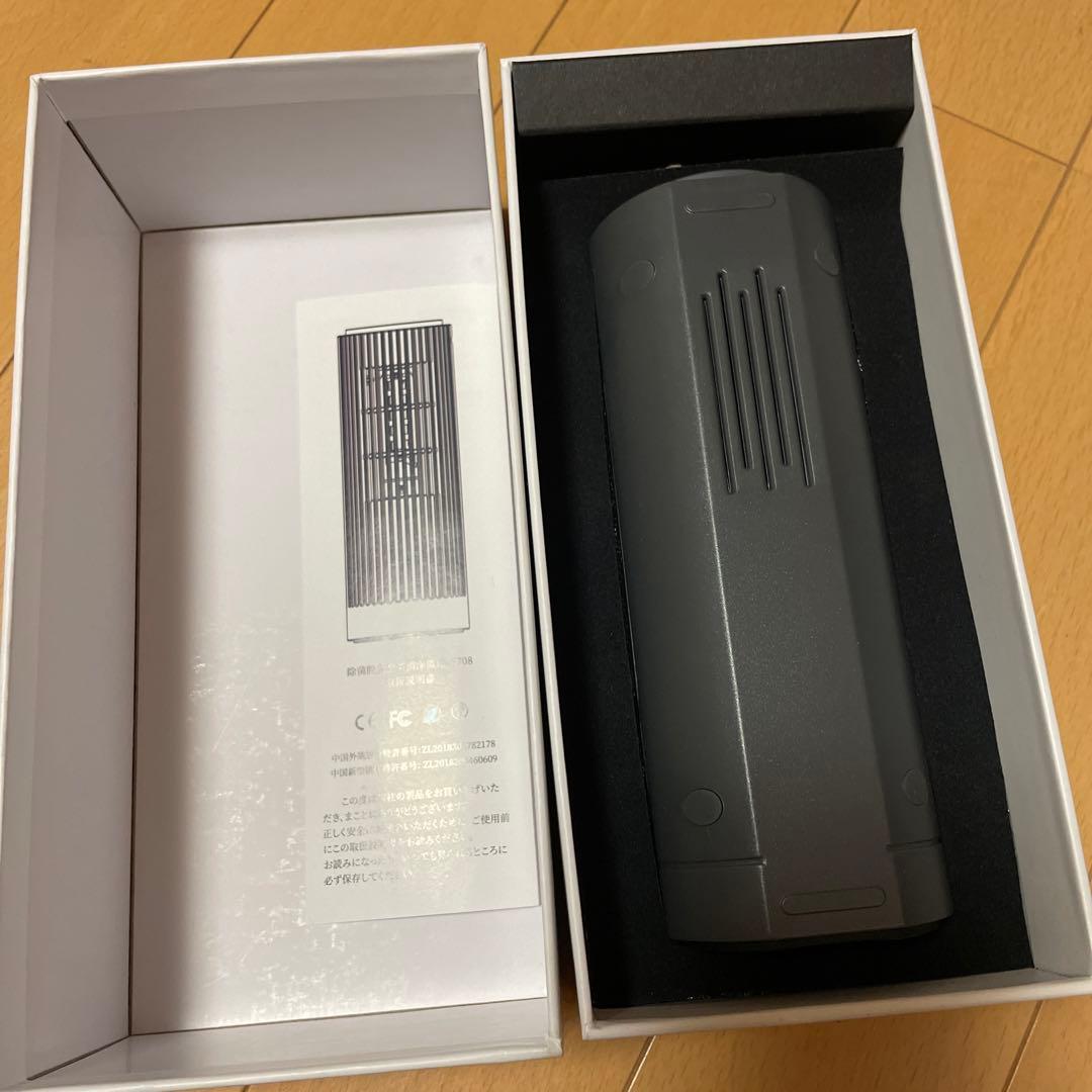 ☆新品☆脱臭機 オゾン発生器 空気清浄 人感センサー搭載 除菌 脱臭 静音