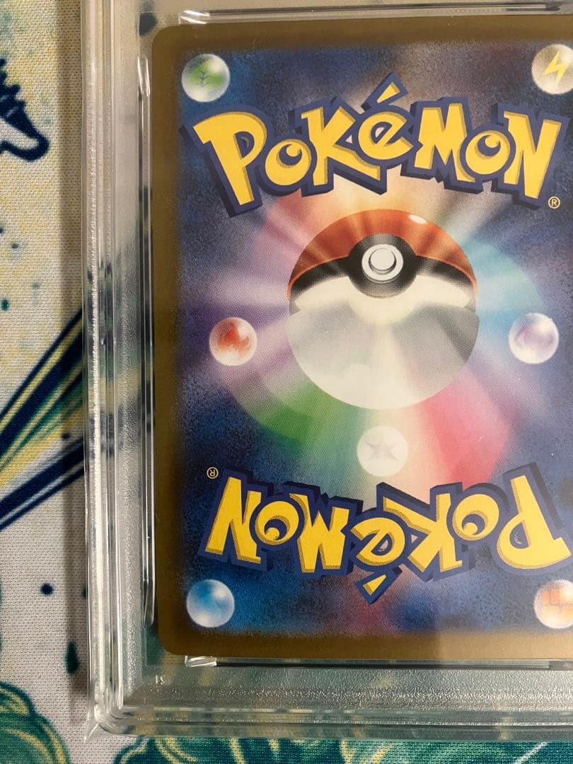 【PSA10】カビゴン　マスターボールミラー　ポケモンカード　151