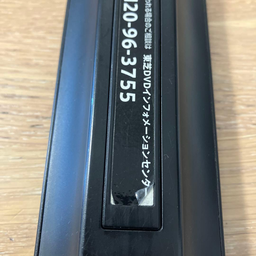 プレーヤー TOSHIBA REGZA DBR-M3010