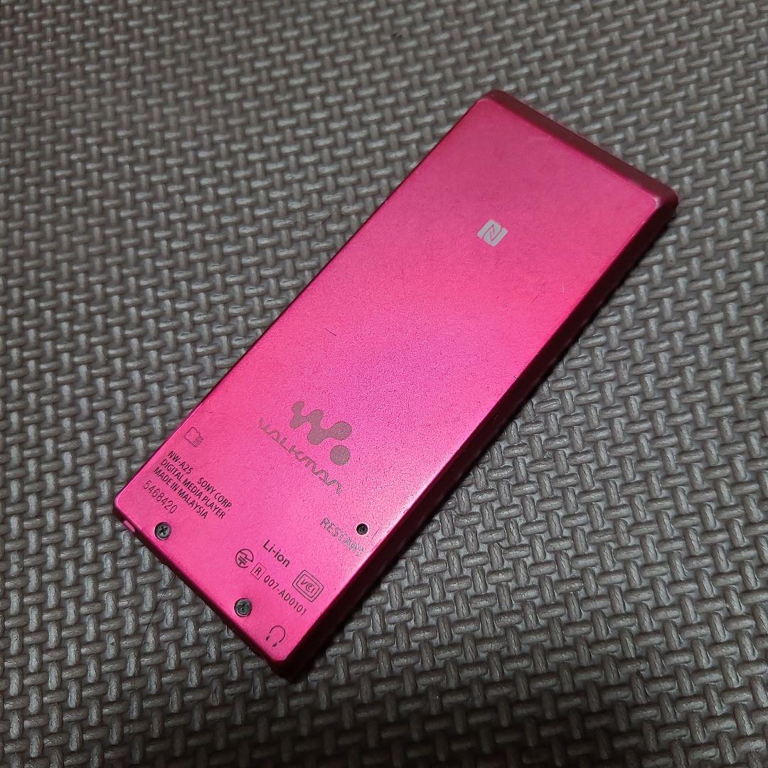 SONY ウォークマン NW-A25 Bluetooth対応