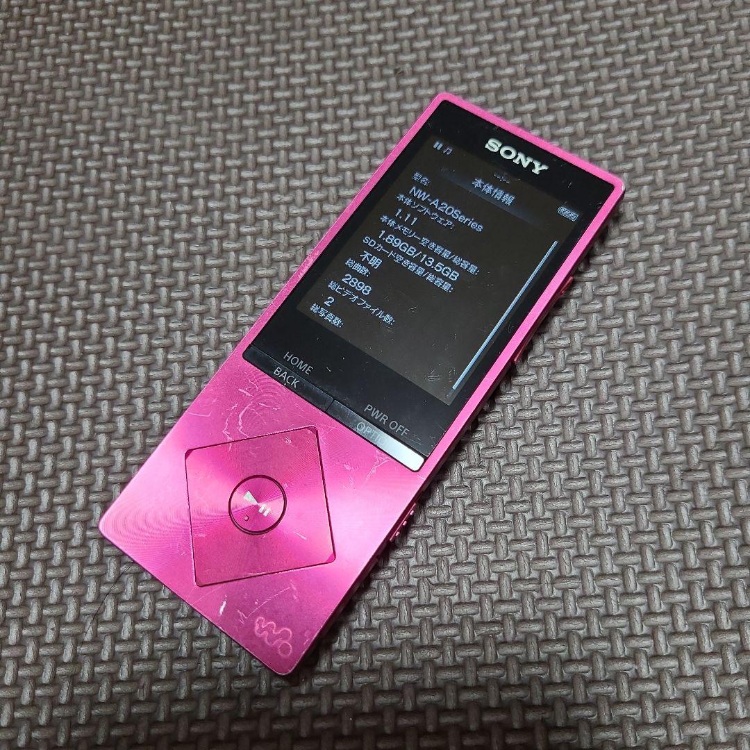 SONY ウォークマン NW-A25 Bluetooth対応