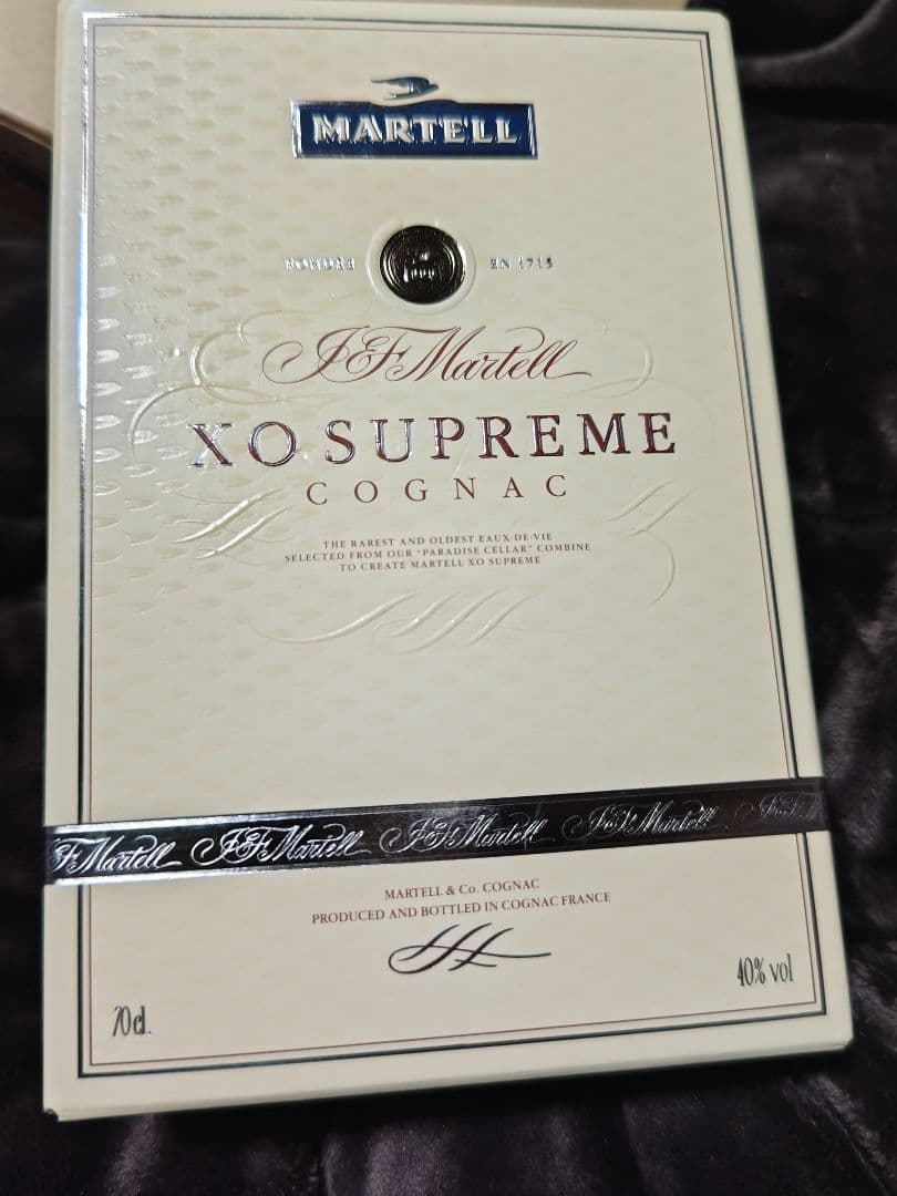 ブランデー MARTELL XO SUPREME COGNAC 700ml 40%