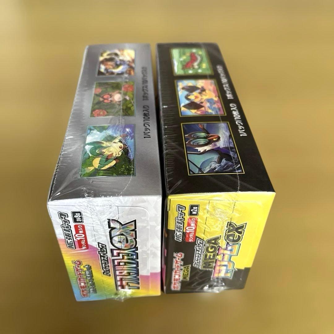【まとめ売り】ポケモンカードBOXセット 新品未開封品　シュリンク付き