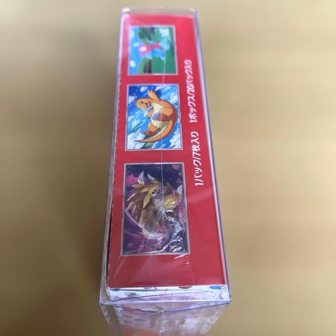 【まとめ売り】ポケモンカードBOXセット 新品未開封品　シュリンク付き
