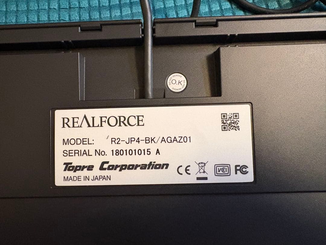 REALFORCE R2-JP4-BK ブラック 日本語配列【箱付き・清掃済】