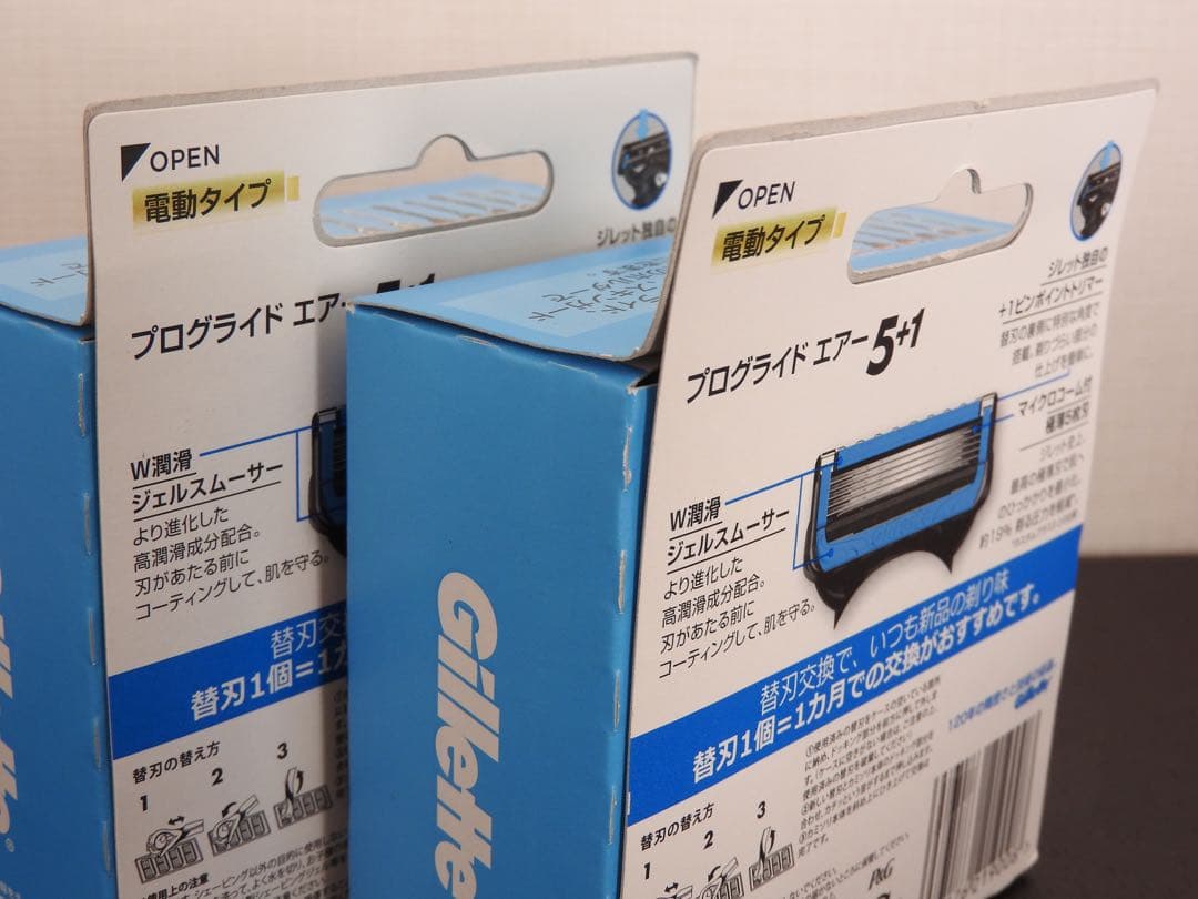 Gillette プログライド エアー 5+1 替え刃 12個入り 2箱セット