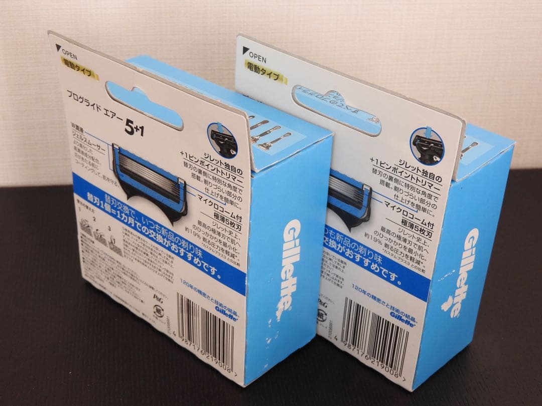 Gillette プログライド エアー 5+1 替え刃 12個入り 2箱セット