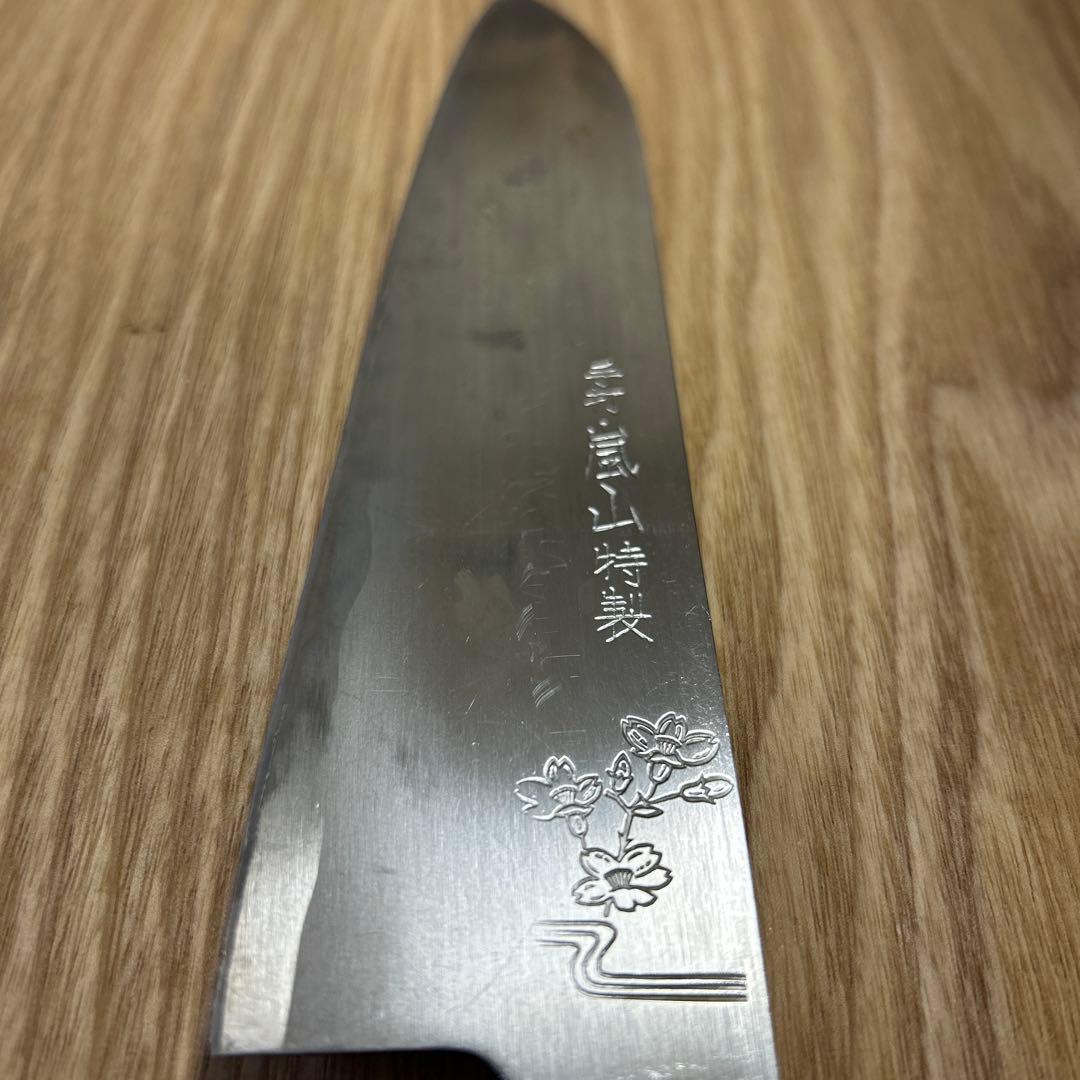 京都　伝統工芸品　京之鍛冶師 義定　義定刃物　手打　包丁　料理包丁