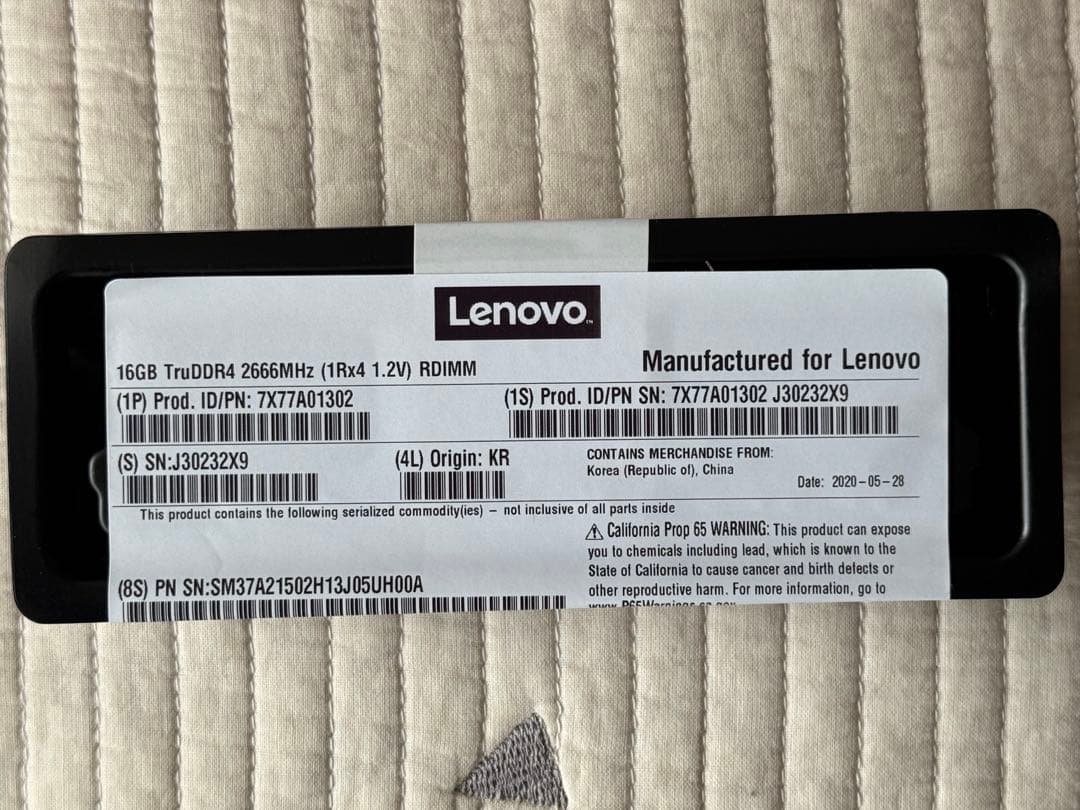 Lenovo 16GB TruDDR4 2933MHz RDIMM 未開封