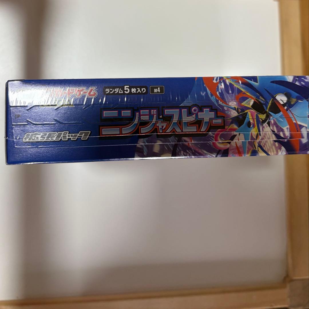 [新品未開封] ニンジャスピナー 1BOX シュリンク付き ポケモンカード