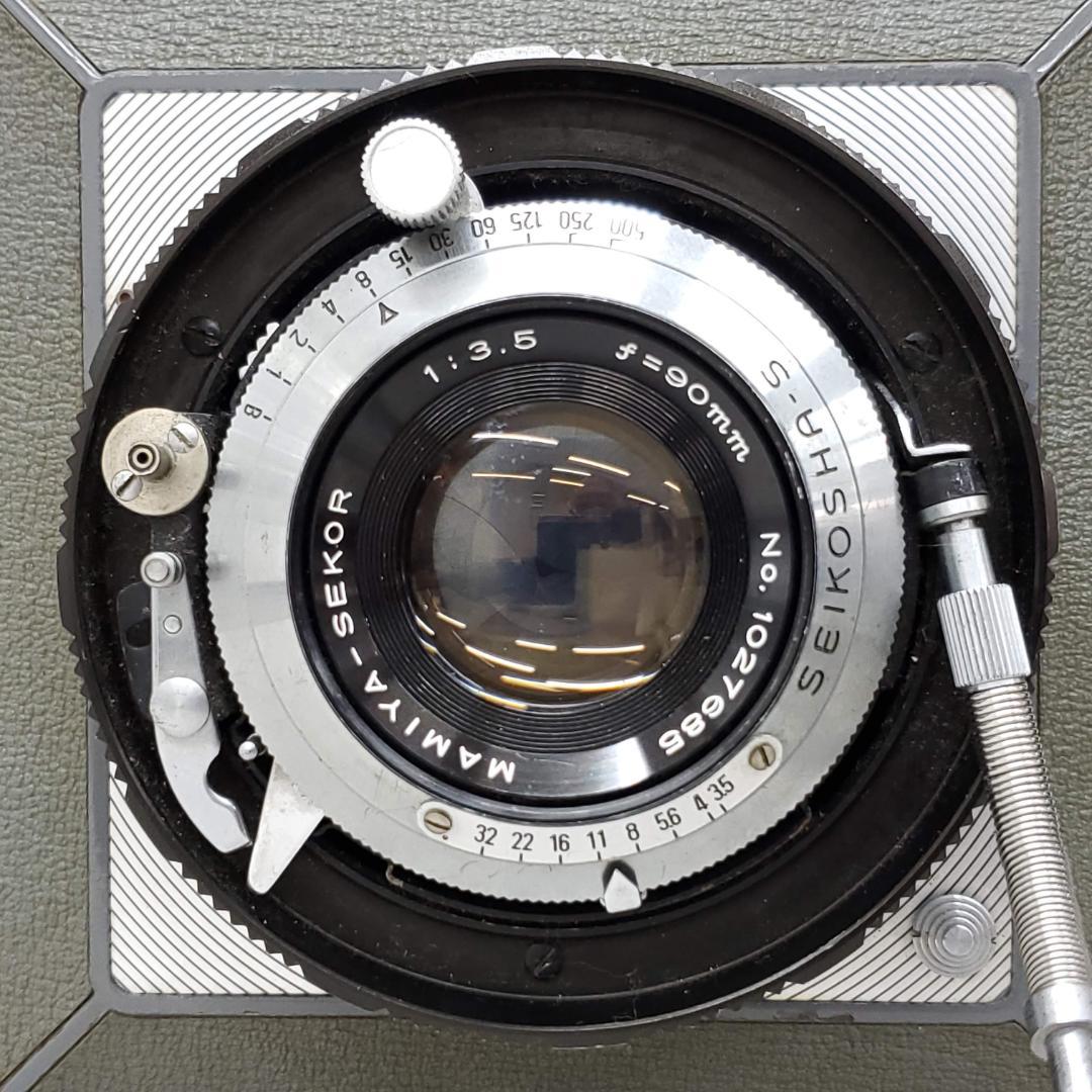 【動作確認済】 Mamiya Press G0212-137-1p