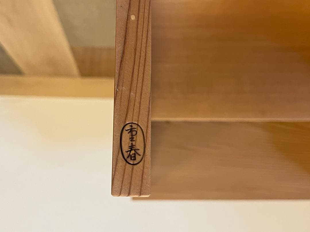 指物師 野口重春 造 碌々斎好写 杉木地 抱清棚 茶道具