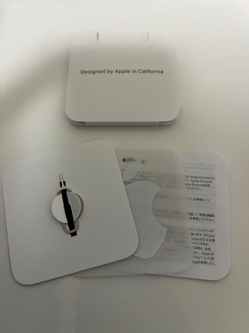 スマートフォン本体 iPhone 13 mini 128GB Unlock Apple Store