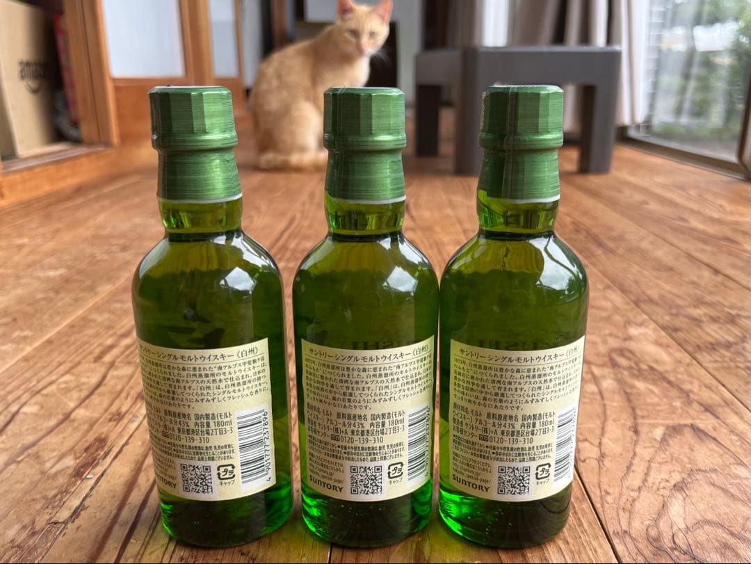 サントリー 白州 NV シングルモルト 180ml 三本セット