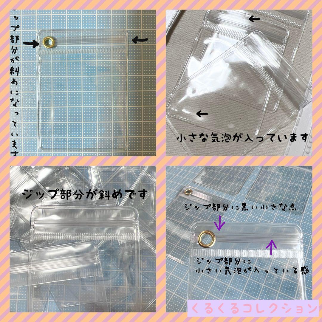 バラうさぎ