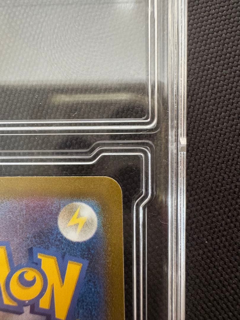 り*ん様 ポケモンカード リーリエの決心 SR 美品