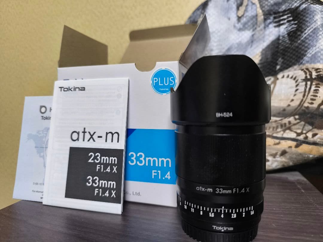 【3本セット】XF23 & 50mmF2 R WR atx-m 33mmF1.4