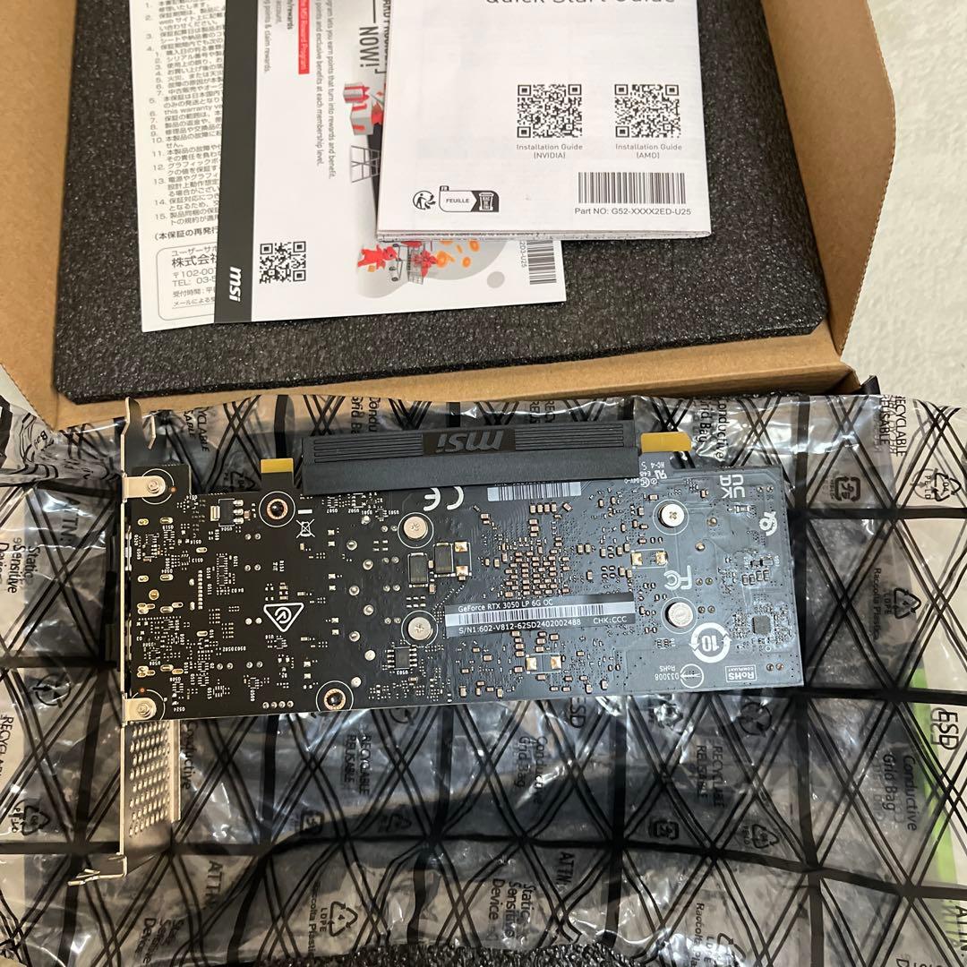 Geforce RTX 3050 6GB LOWプロファイル