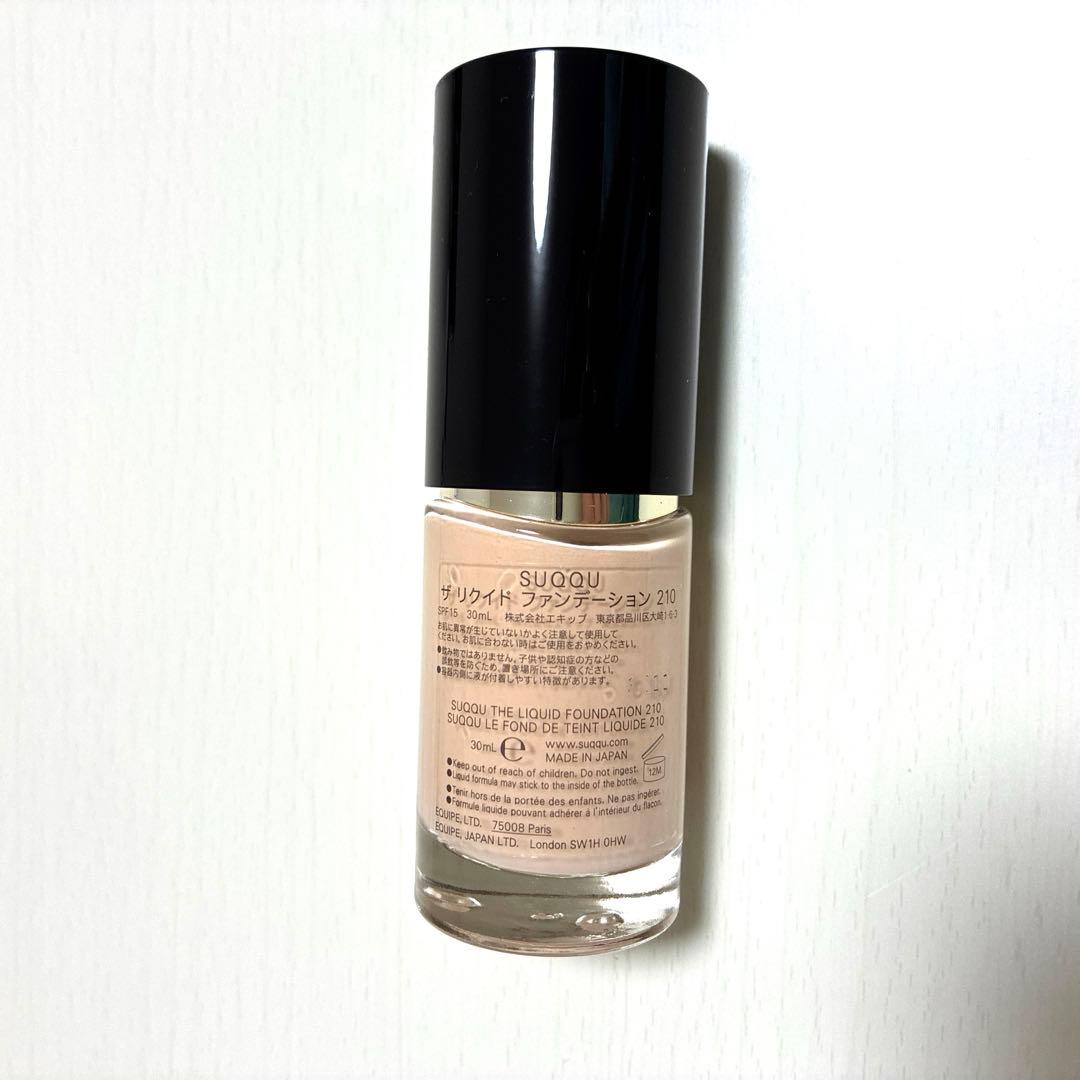 SUQQU ザ・シルク バウンダリー リキッド ファンデーション210 30ml