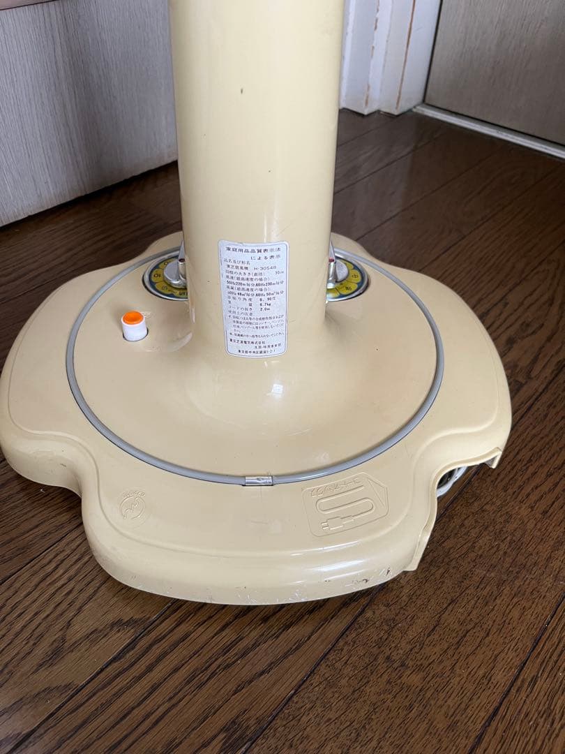 TOSHIBAレトロ扇風機