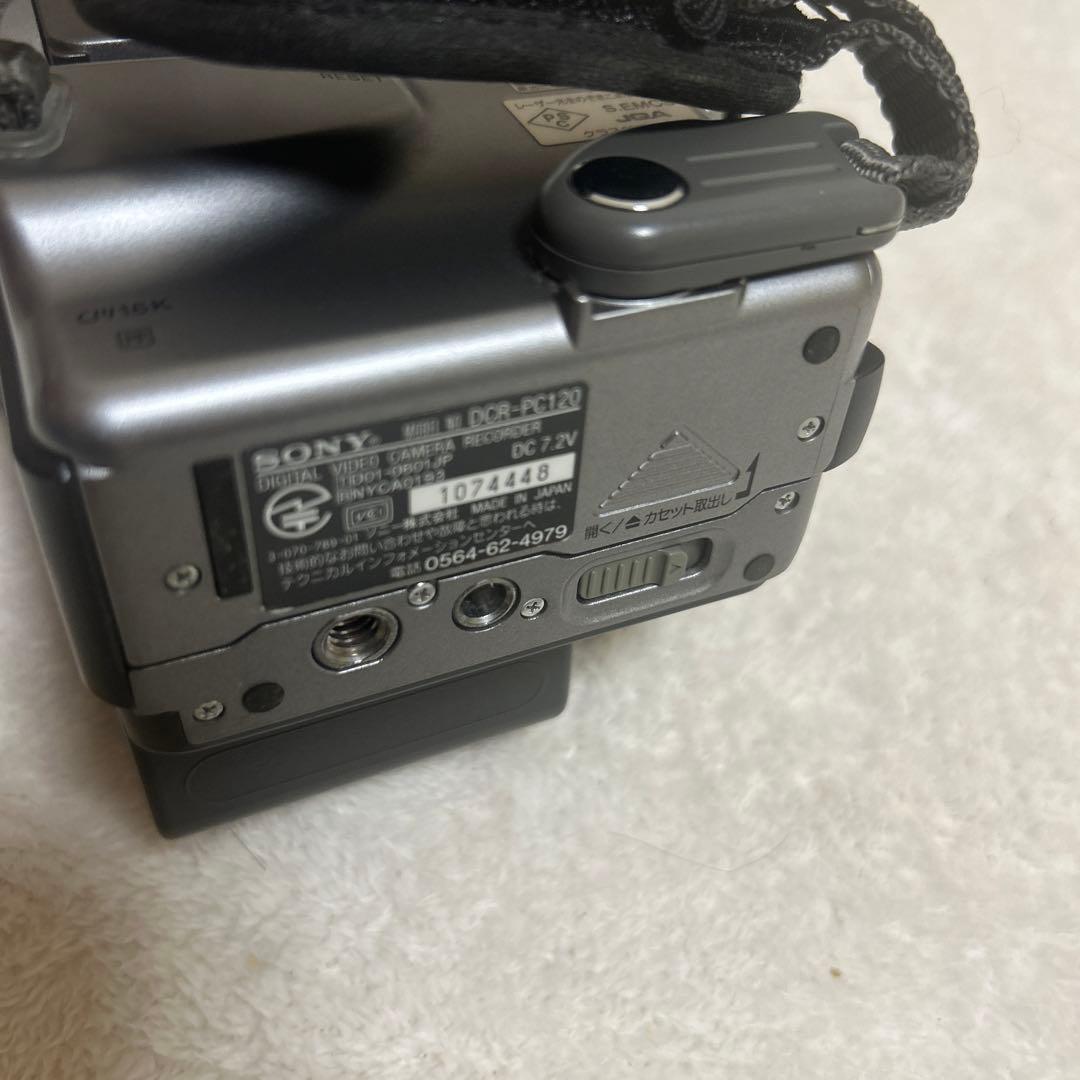 【付属品あり】SONY miniDV HANDYCAM DCR-PC120