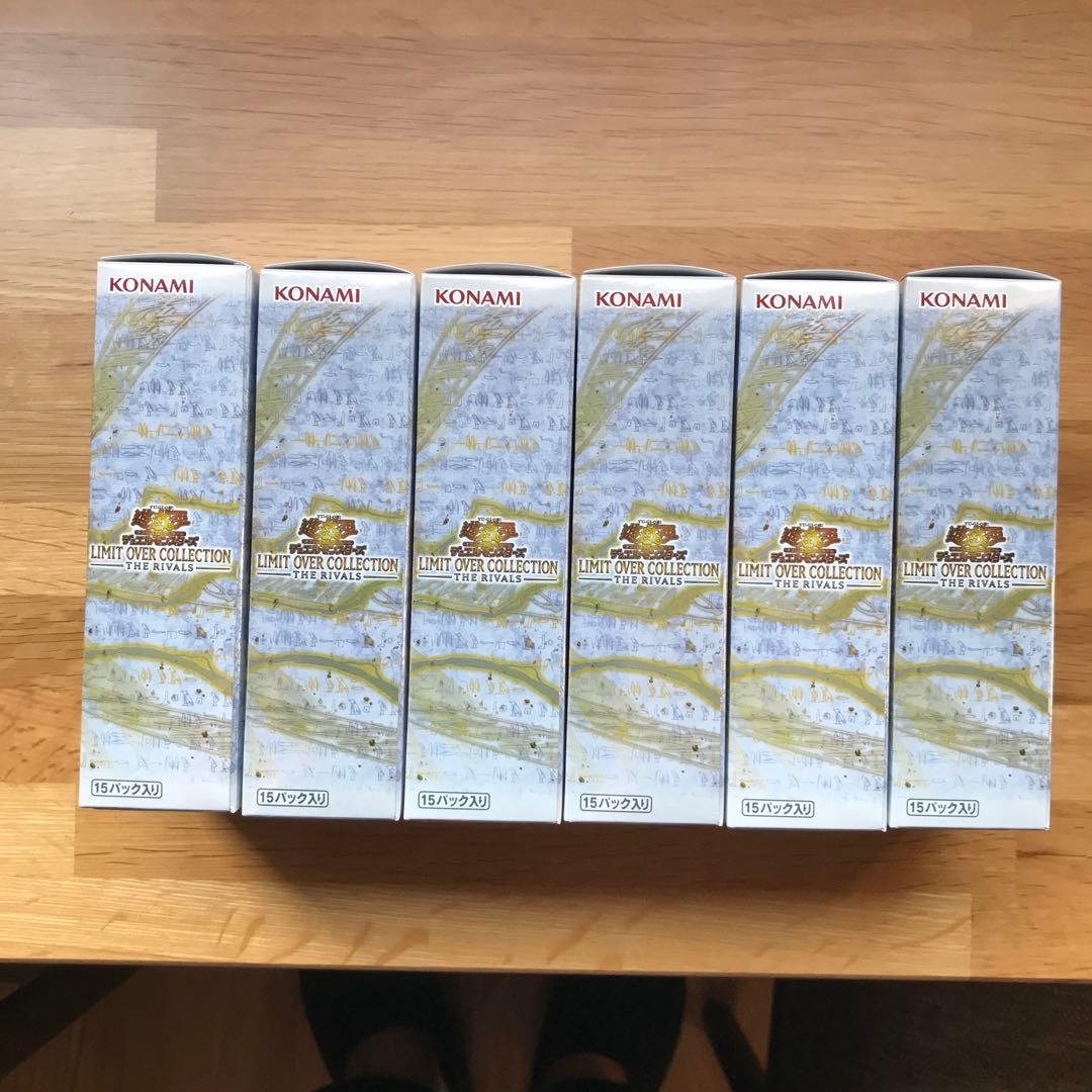 遊戯王 リミットオーバーコレクション THERIVALS 6BOX プロモ付き