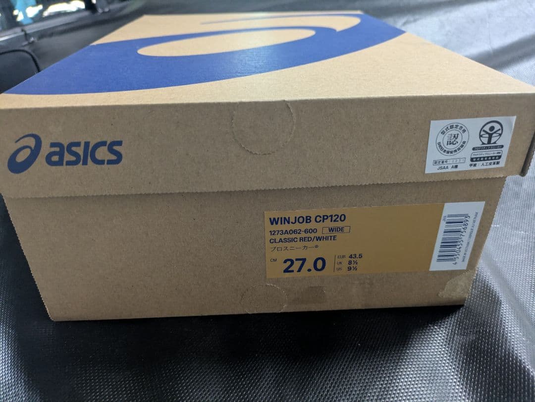 asics WINJOB CP120 27.0 クラシックレッド/ホワイト