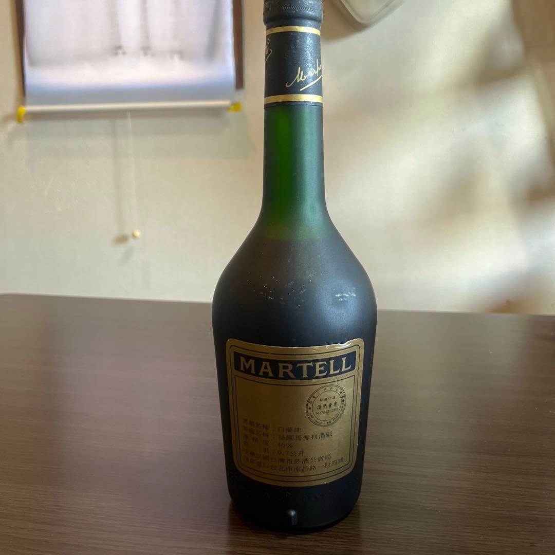 【古酒】マーテル　MARTELL VSOP 未開栓
