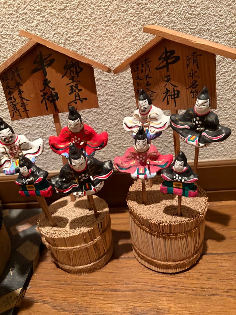 郷土玩具　串天神　薩摩首人形　12点まとめ売り