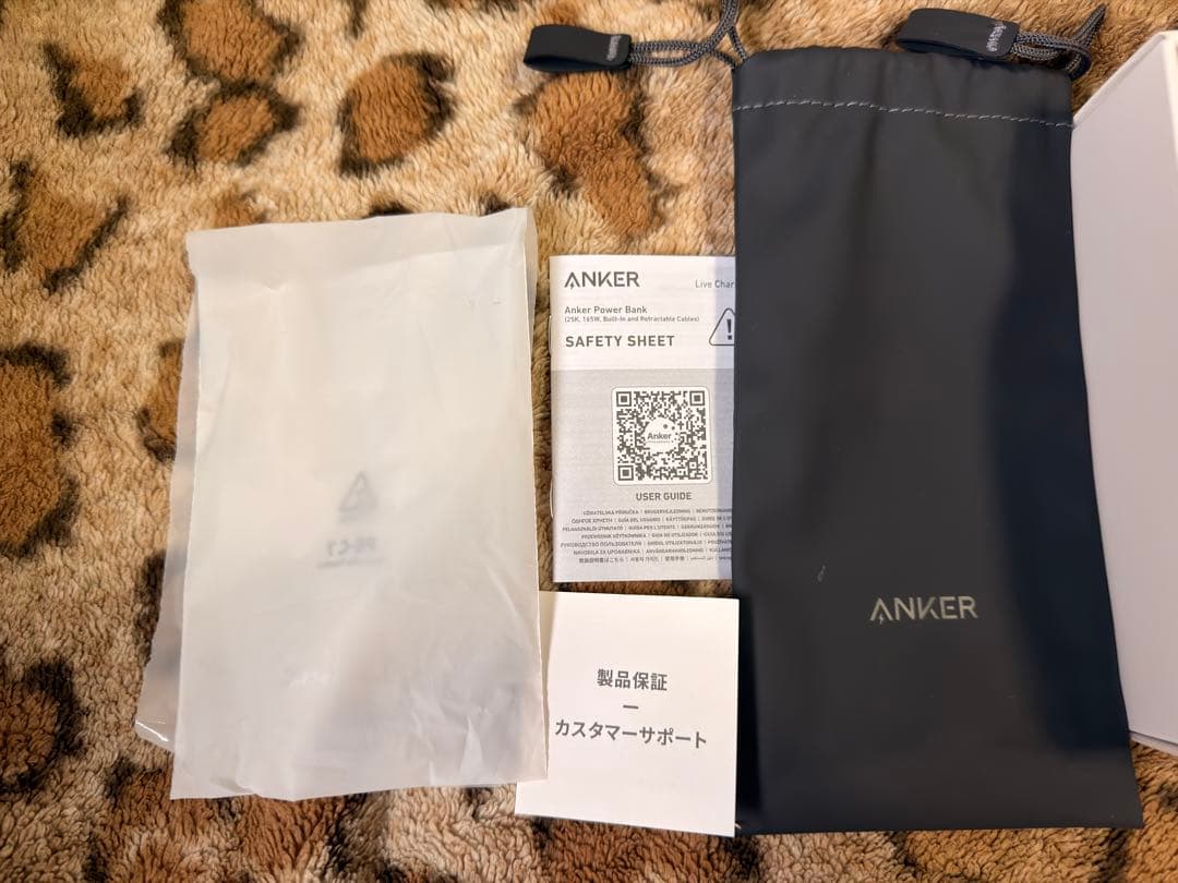 Anker Power Bank (25000mAh巻取り式USB-Cケーブル)