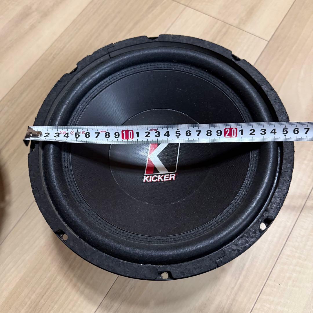 kicker ウーファー サブウーファ－