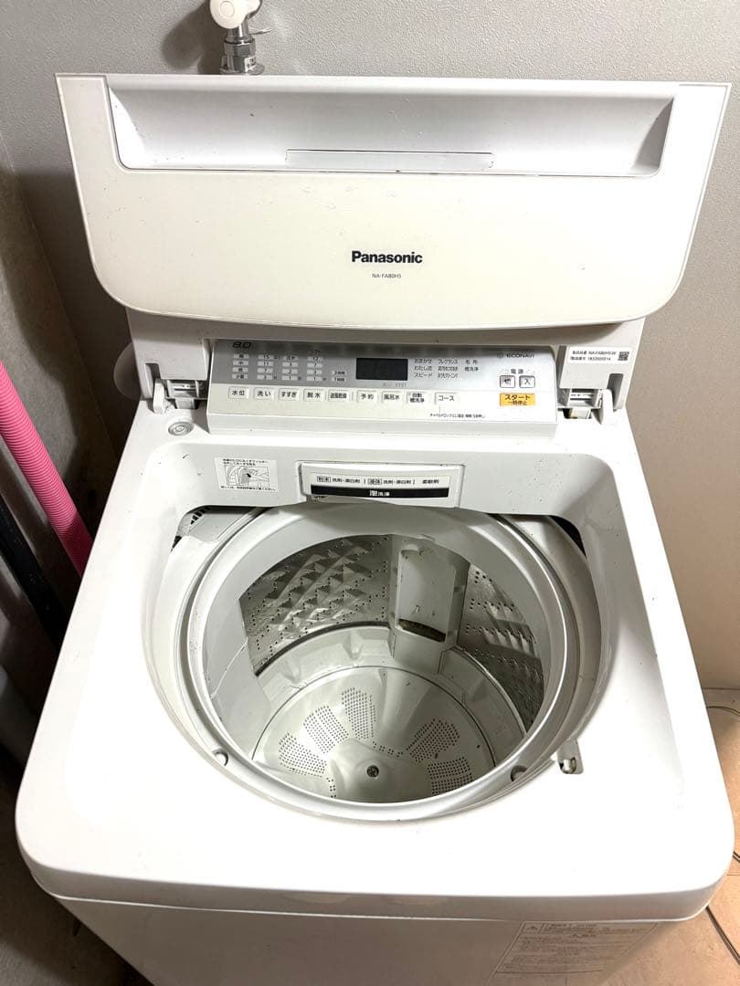 パナソニック 8kg 全自動洗濯機 乾燥2㎏ ホワイト NA-FA80H3-W