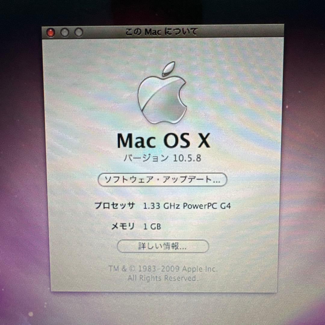 MacBook本体 iBook G4 1.33GHz 1GB RAM