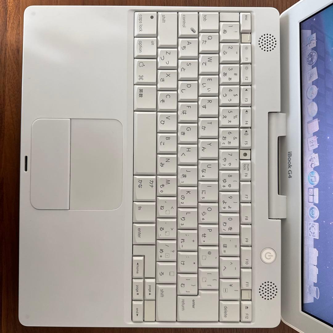 MacBook本体 iBook G4 1.33GHz 1GB RAM