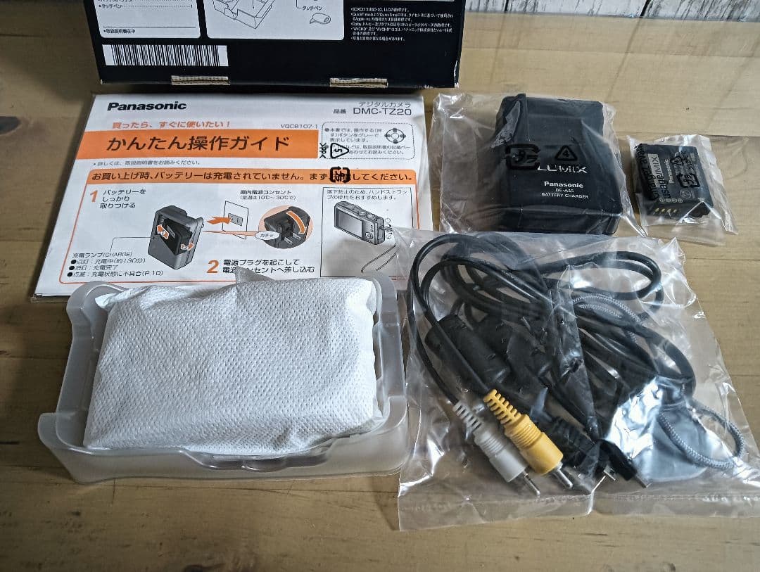 Panasonic　デジタルカメラ　TZ20　ゴールド