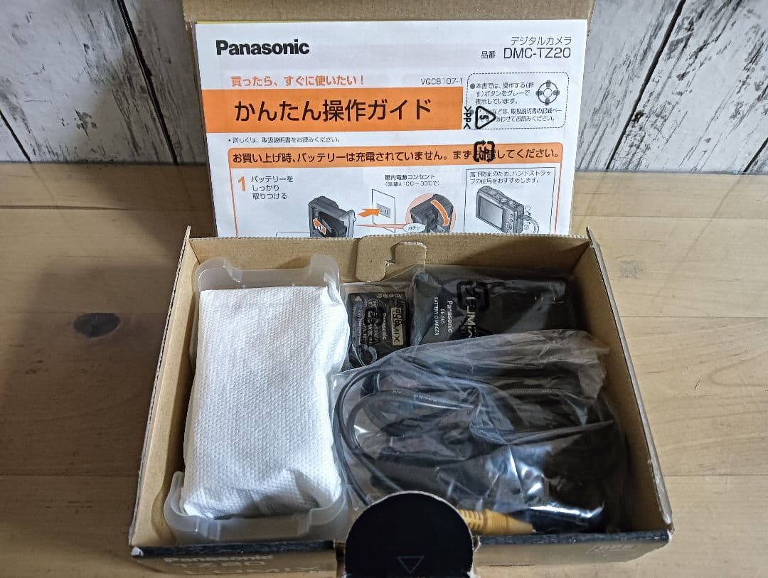 Panasonic　デジタルカメラ　TZ20　ゴールド