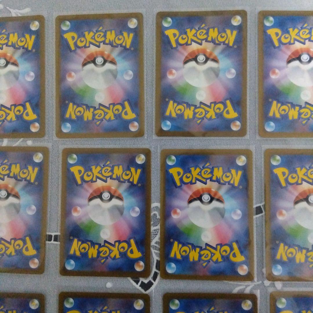 ポケモンカード 151ar コンプリート