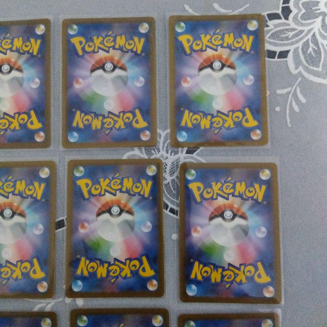 ポケモンカード 151ar コンプリート