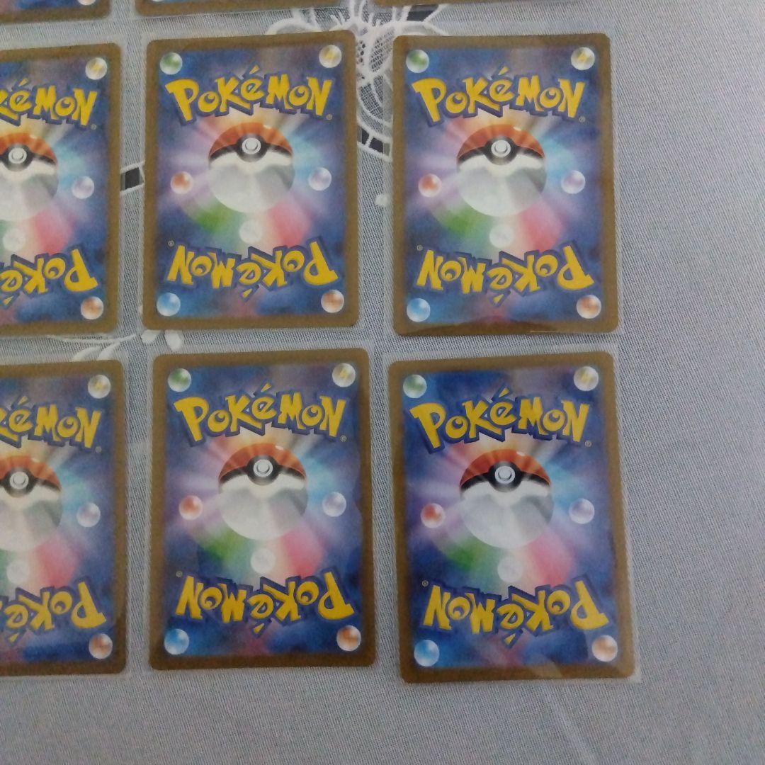 ポケモンカード 151ar コンプリート